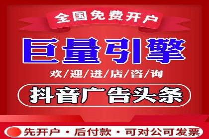 百度推广收费标准与广告创意的完美结合：一则成功案例
